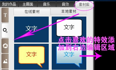 如何通过合理的营养补充来支持篮球恢复训练?_1