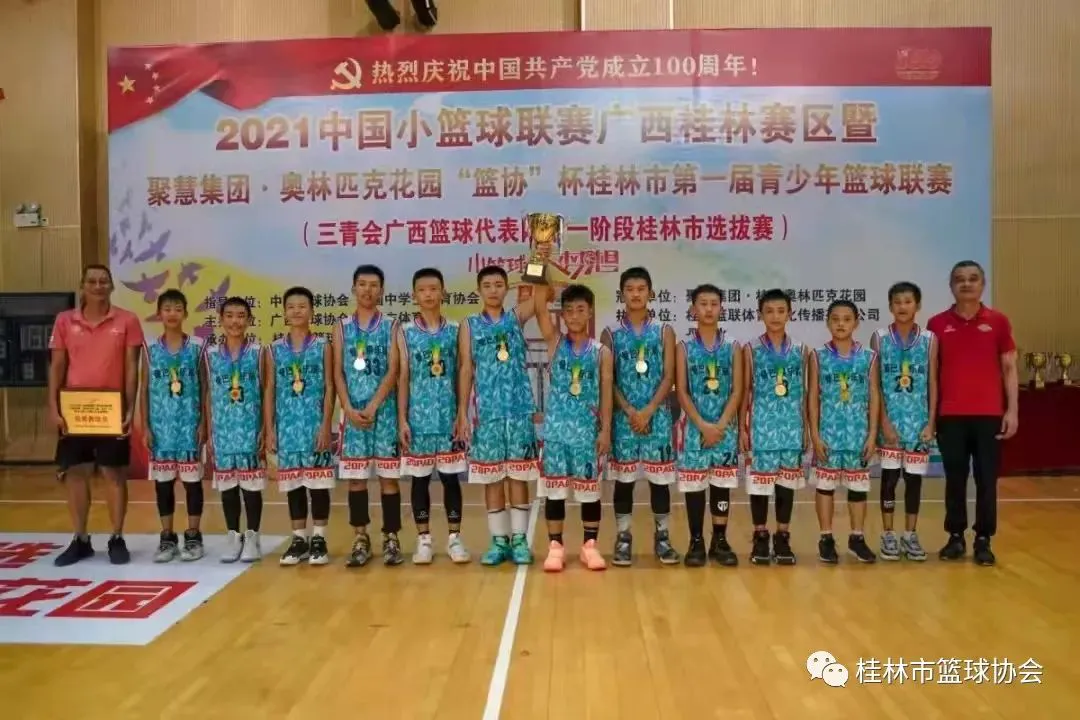 青少年篮球运动员体能训练特征包括_2